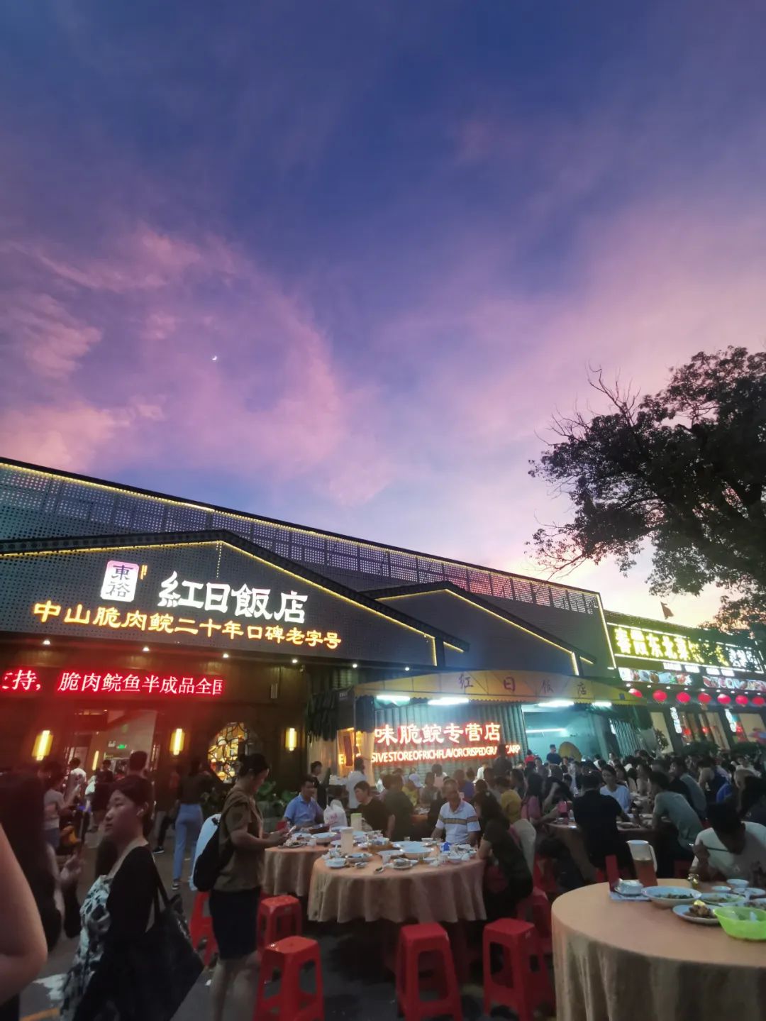 中山为什么出名,中山为什么这么值得买