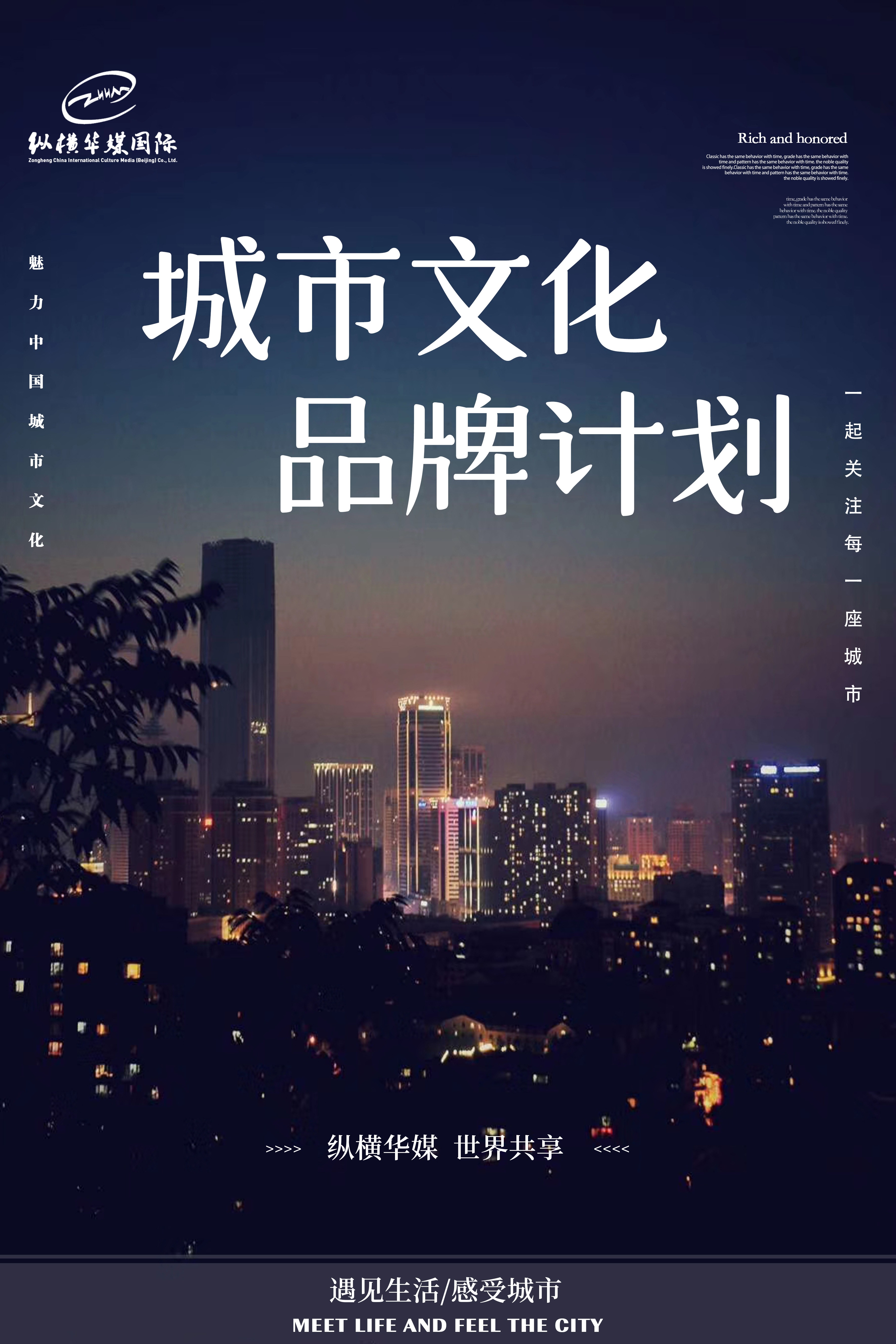 香港是好莱坞的后花园,香港被称为东方好莱坞