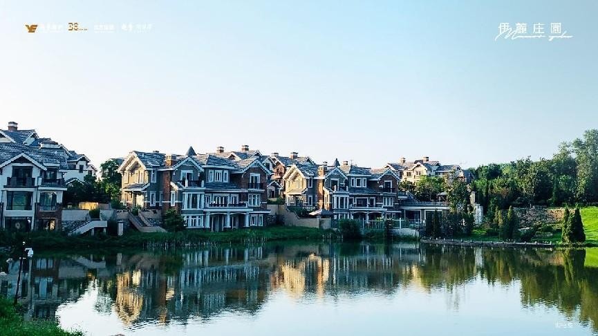 630年中惠战山湖一墅竞争藏