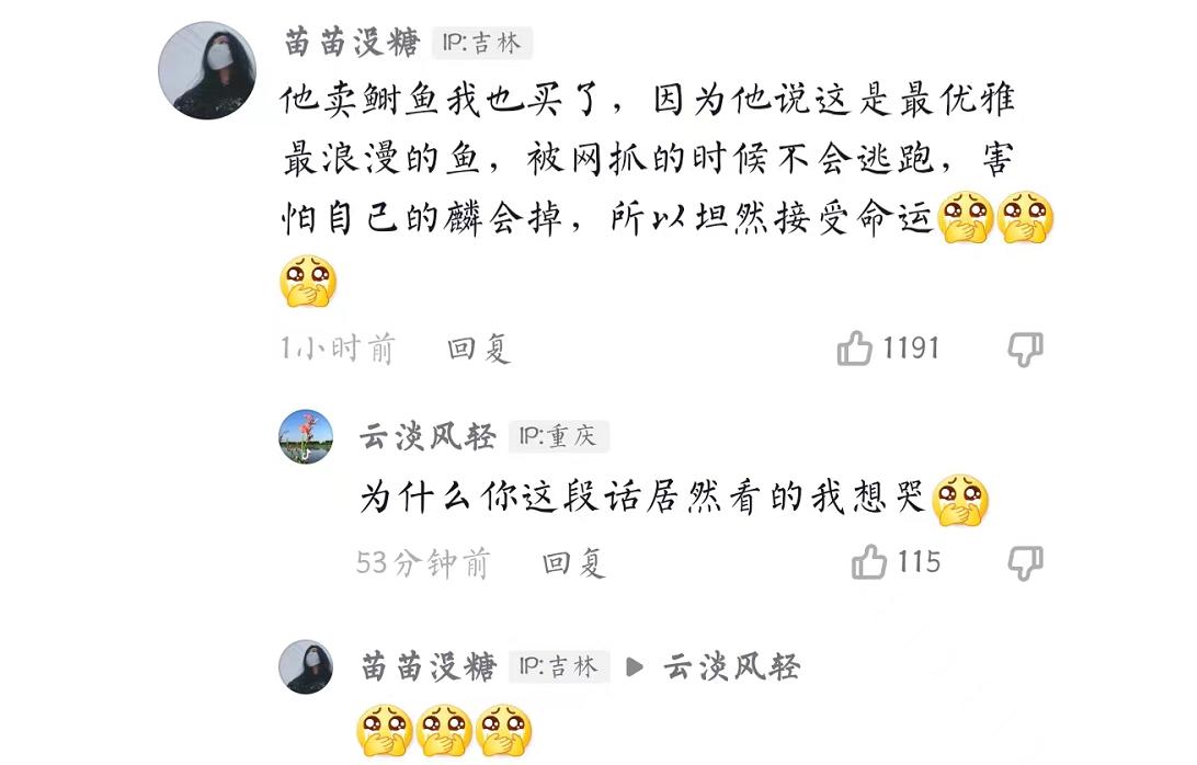 新东方月薪5万急招主播,新东方月薪5万急聘双语主播