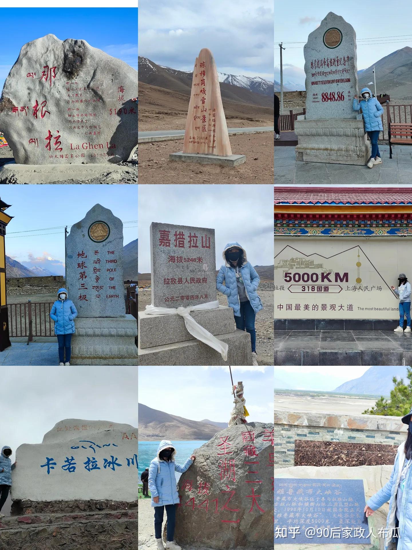 去外省穷游三五天6千块够了吗,云南5天穷游多少钱