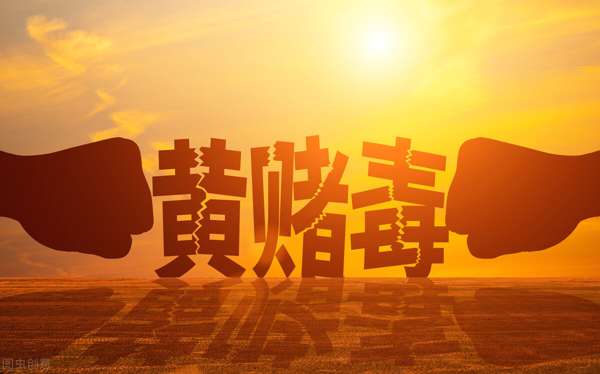 荷兰合法化的新政策,荷兰宣布性合法后遗症