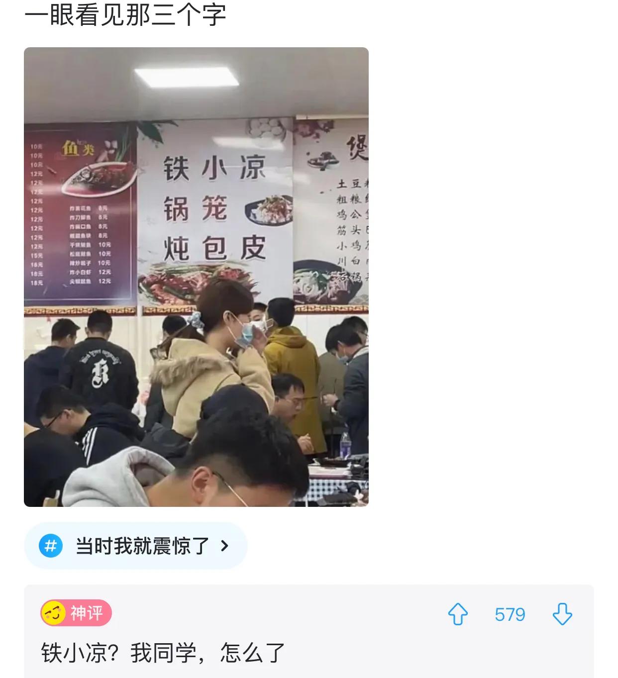 有什么发明违背初衷,十个违背发明者初衷的发明