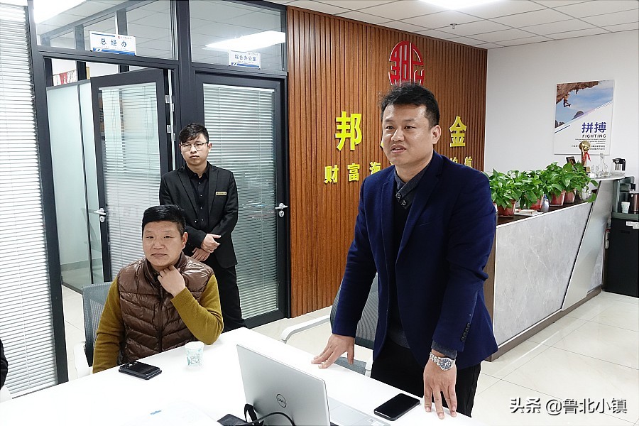 滨州万达邦尼黄金,邦尼黄金滨州总店