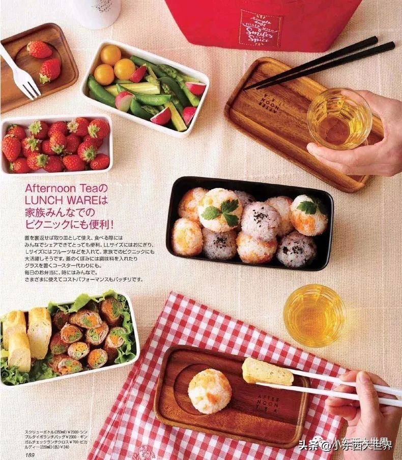 好看又有趣的便当盒,高端六格便当盒