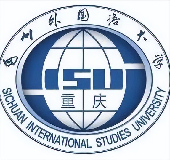四川外国语大学教育学考研书,四川外国语大学考研434