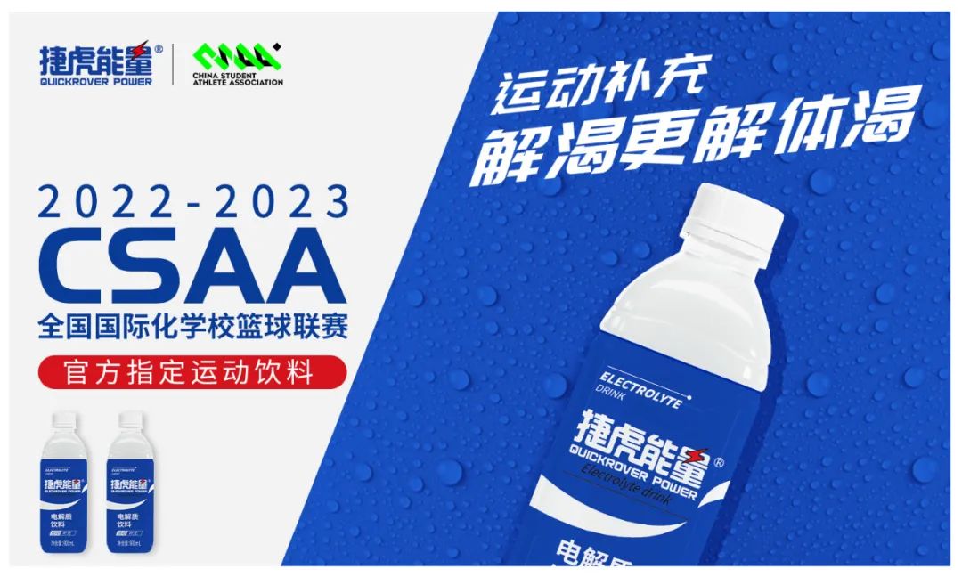 捷虎能量饮料品种,捷虎能量饮料正规吗