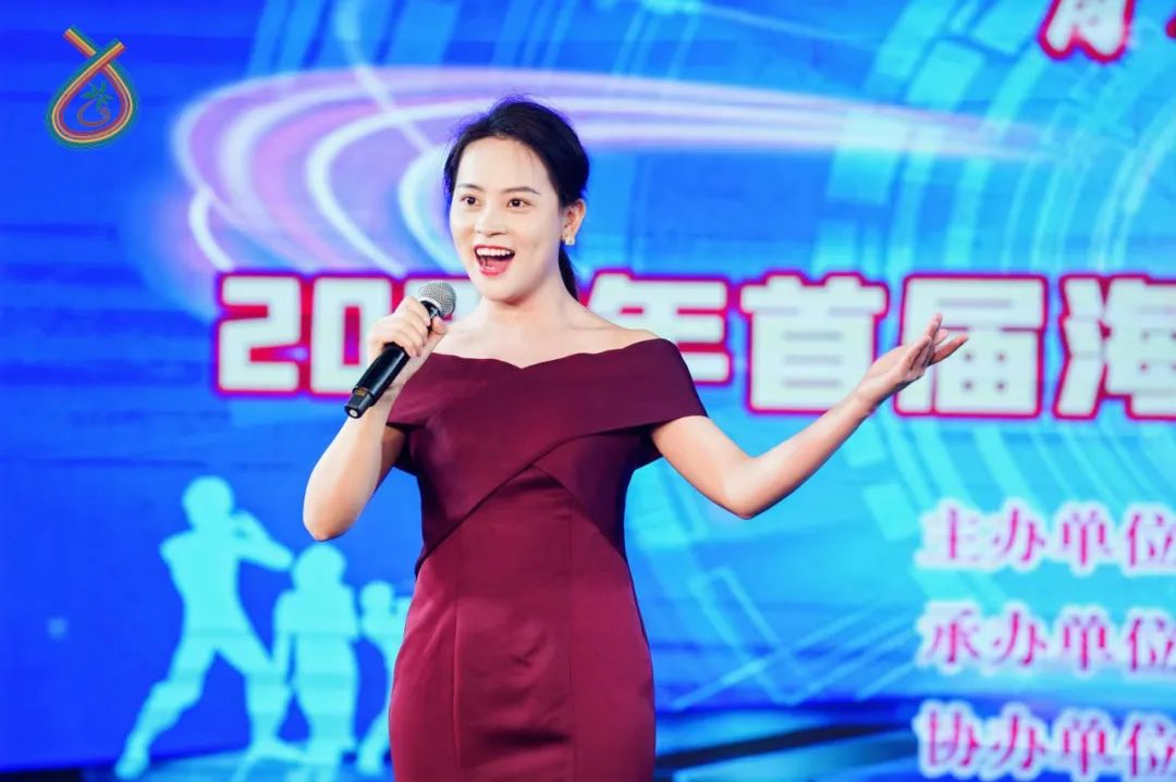 海南海口歌唱比赛,海口市青年歌手大赛