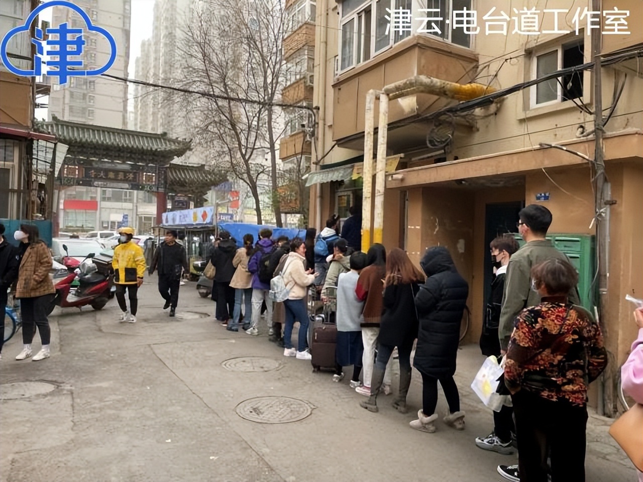 【电台道】火到出了圈的西北角早点，以后呢？