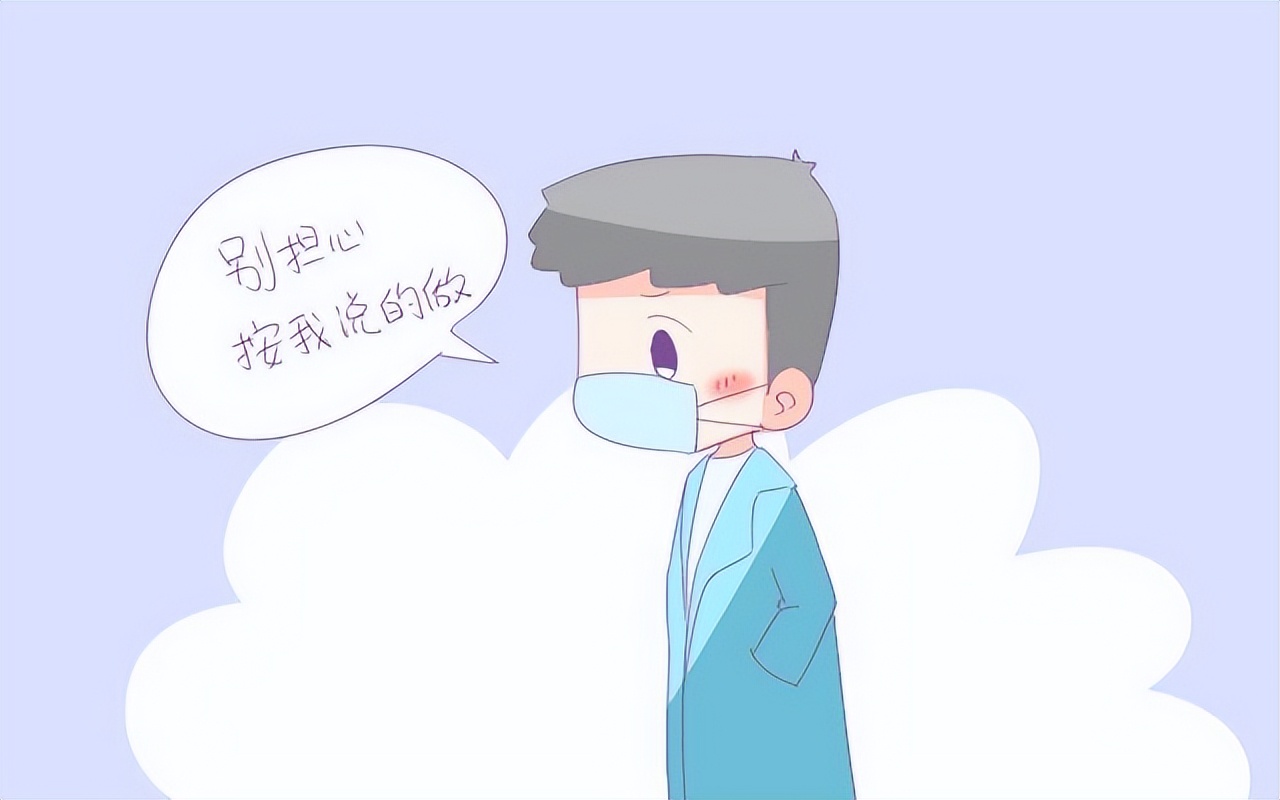 真实经验分享：生孩子前没人告诉你的6件事