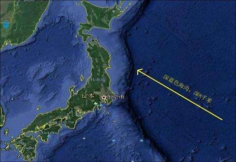 中日军舰在阿拉斯加岛军演,美日军舰在日本近海联合演习