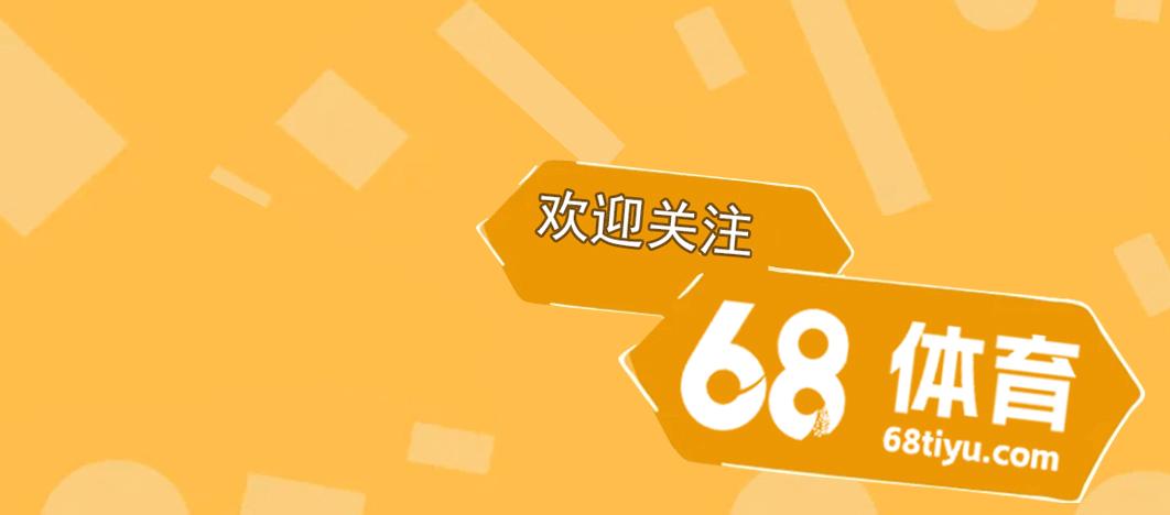 欧冠出局皇马晋级巴萨反应,卡洛·安切洛蒂讨论皇马的新引援