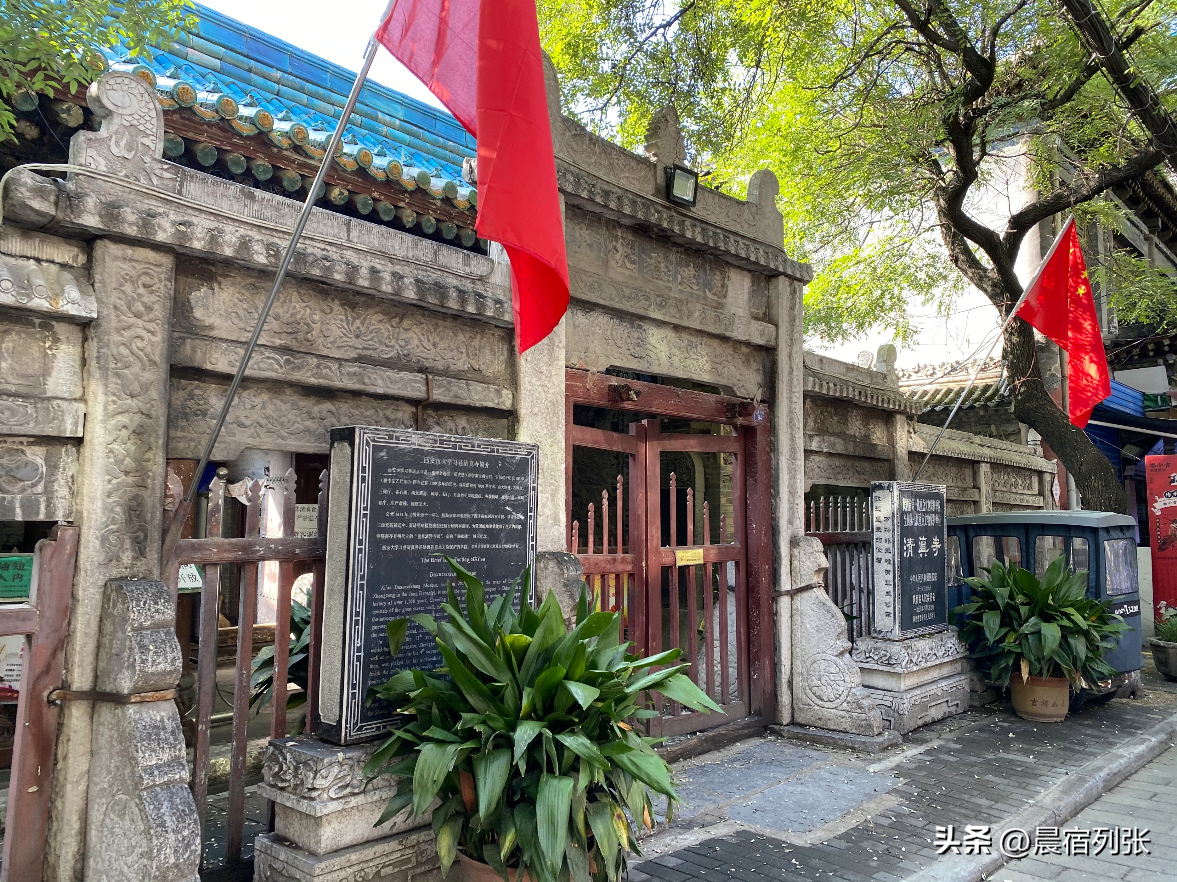 西安哪些不可错过的景点,西安不能错过的打卡地点