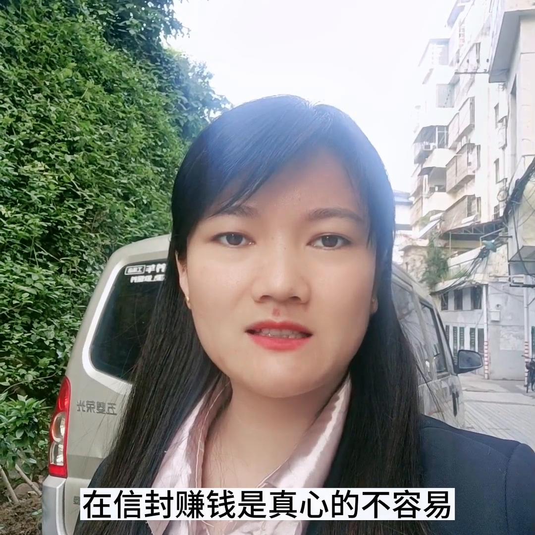 #买房攻略,买房攻略女生