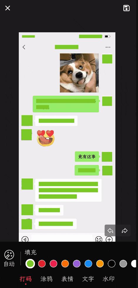 手机打印图片处理神器,手机图片处理app推荐