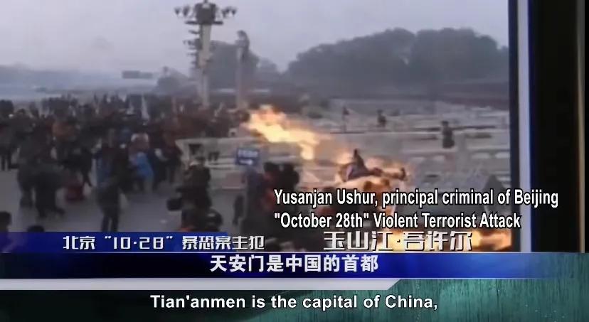 震惊全国的残忍大案,触目惊心真实的事件