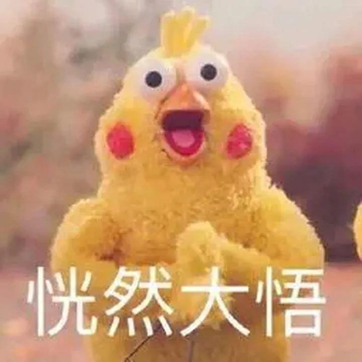 「警事方圆」听小肥肥一句劝，网恋水太深，你把握不住