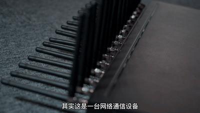 警惕电诈从你我做起,警惕电诈新宠可能就在你身边