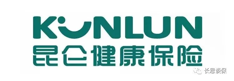昆仑健康保青春多倍版，梅赛德斯奔驰的品质，比亚迪的价格！