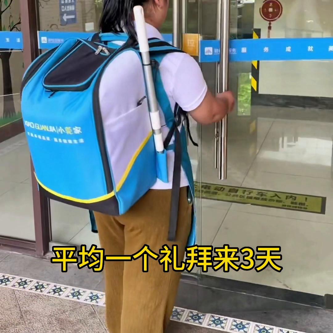 35岁女性如何寻找适合自己的创业,创业成功要有谋略吗