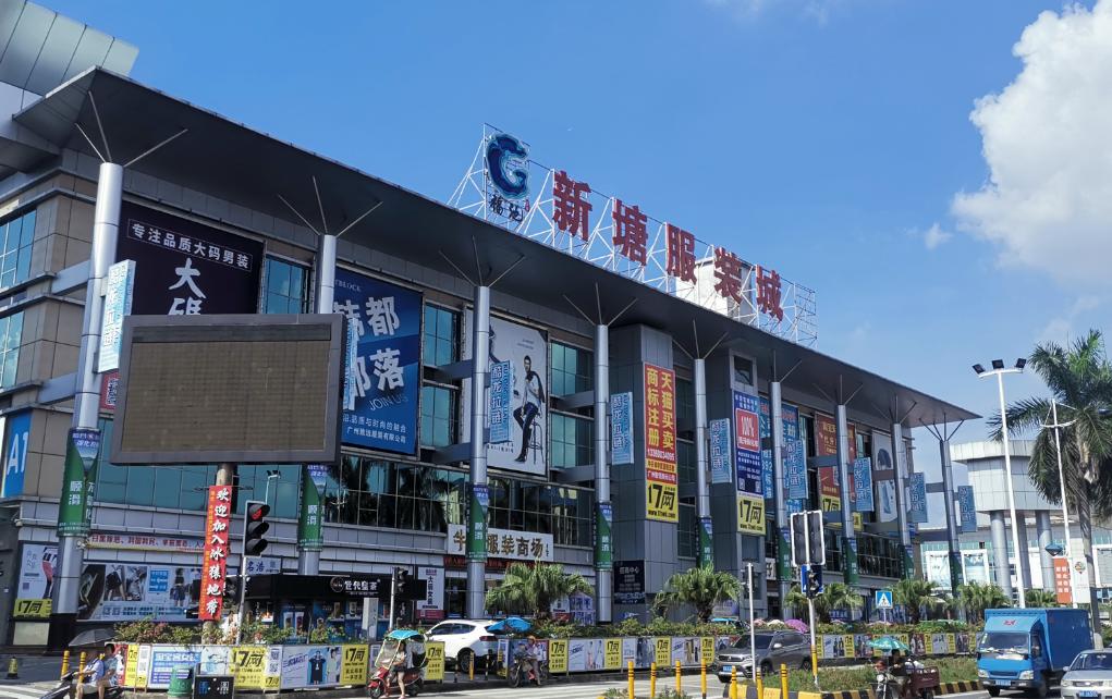 生鲜电商的商业模式是什么,生鲜电商商业模式优化方案