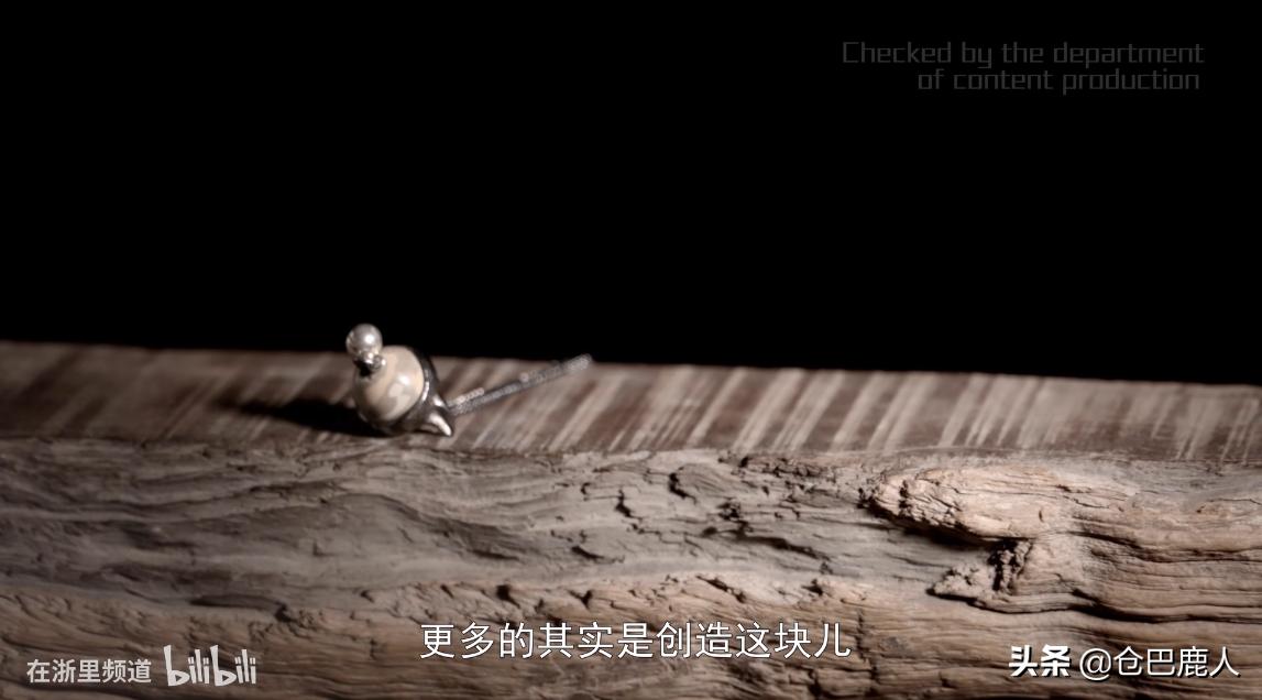 良工造物下一句,良工造物图片