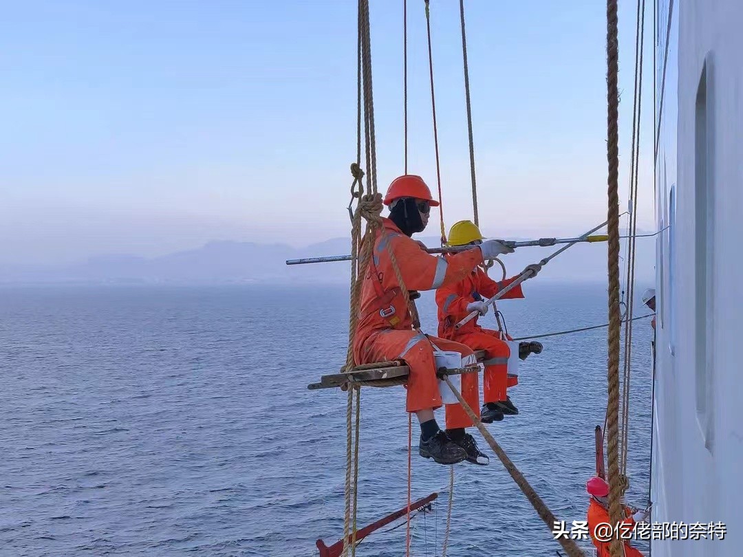 外派船员英语面试,船员简单英文面试