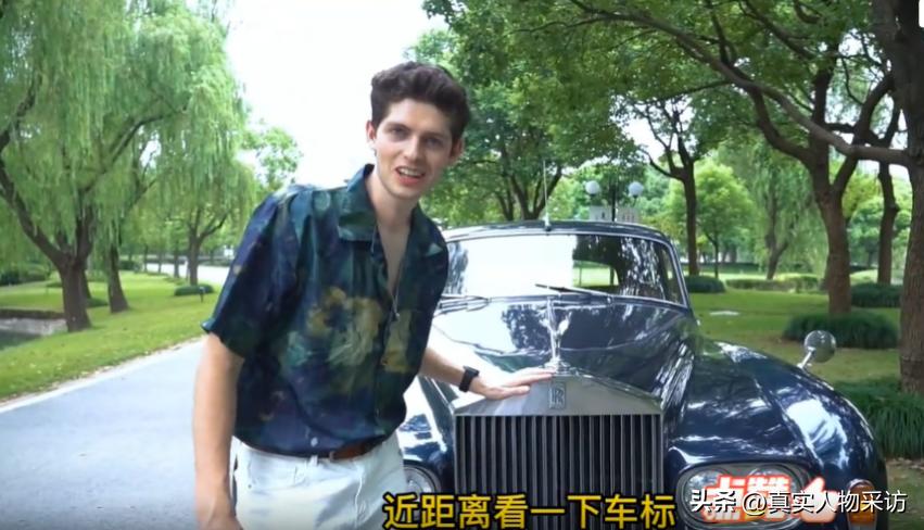 我，英国人，与中国女友相爱，每月上缴工资，想当个中国好女婿