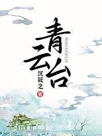 你看过印象最深的小说推荐,你近期看的最好看的小说