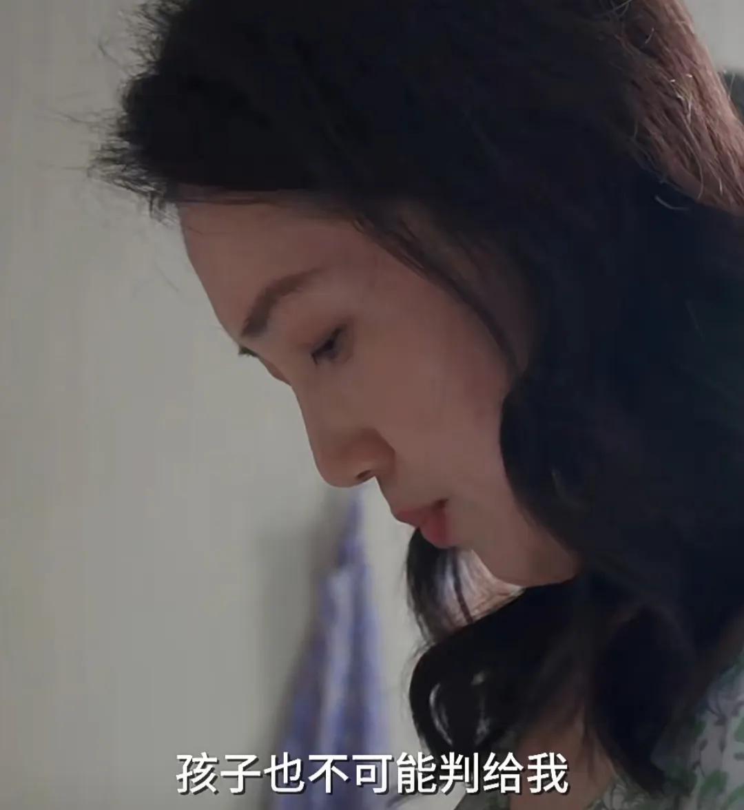 涓堝か鍙樺績涓嶆暍绂诲骞冲嚒涔嬭矾,骞冲嚒涔嬭矾涓堝か鍑鸿建濡诲瓙涓嶆暍绂诲