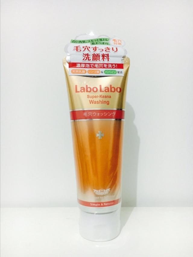 清洁力强的洗面奶推荐油皮,清洁力强的平价洗面奶推荐女士