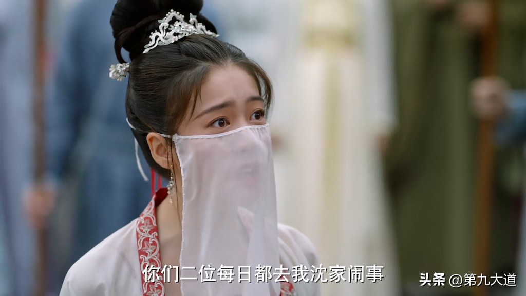 邢昭林新剧刚开播差评一片，看十分钟就弃剧，问题出在哪？