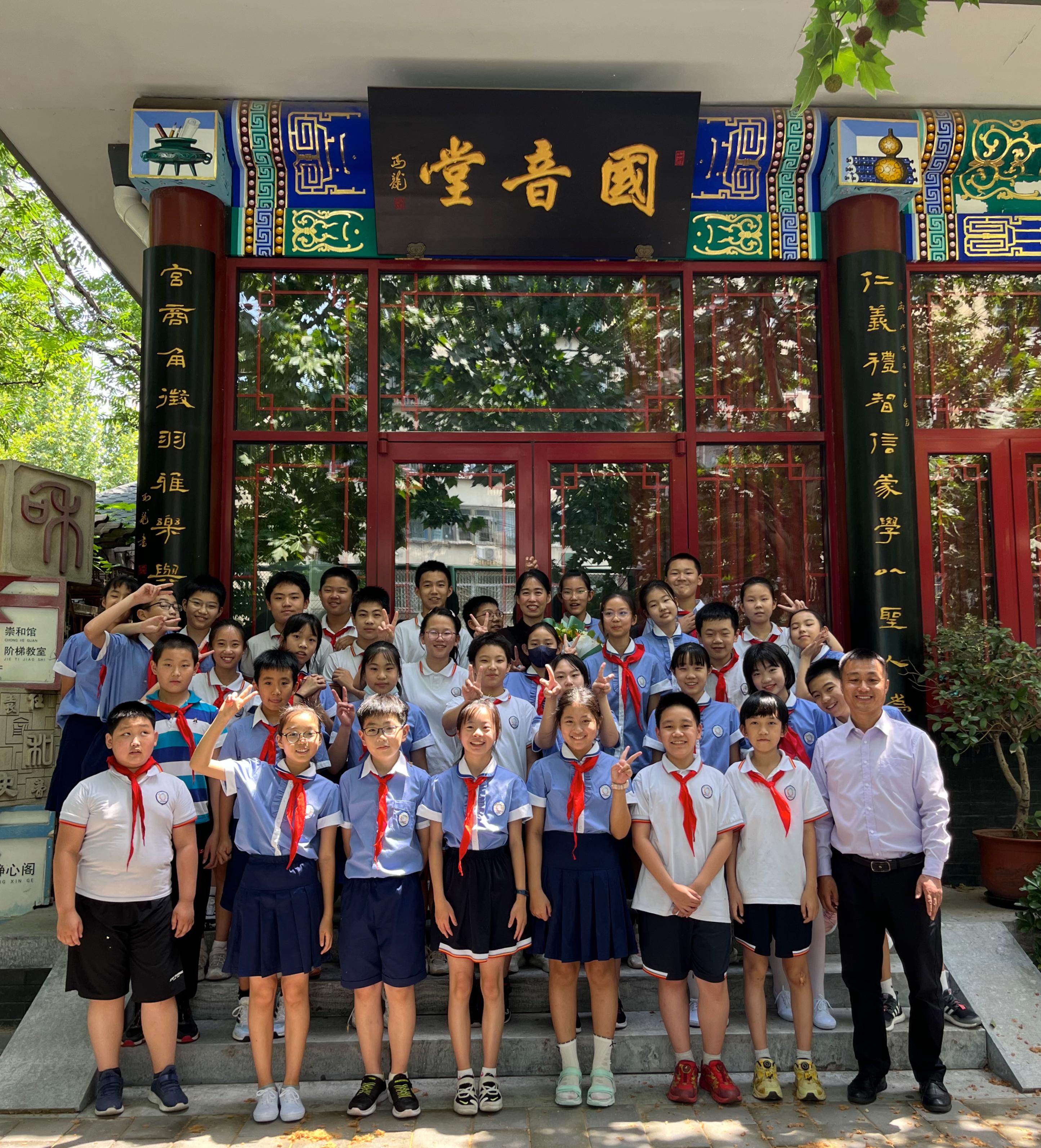北京海淀学校小学老师,北京市海淀民族小学老师