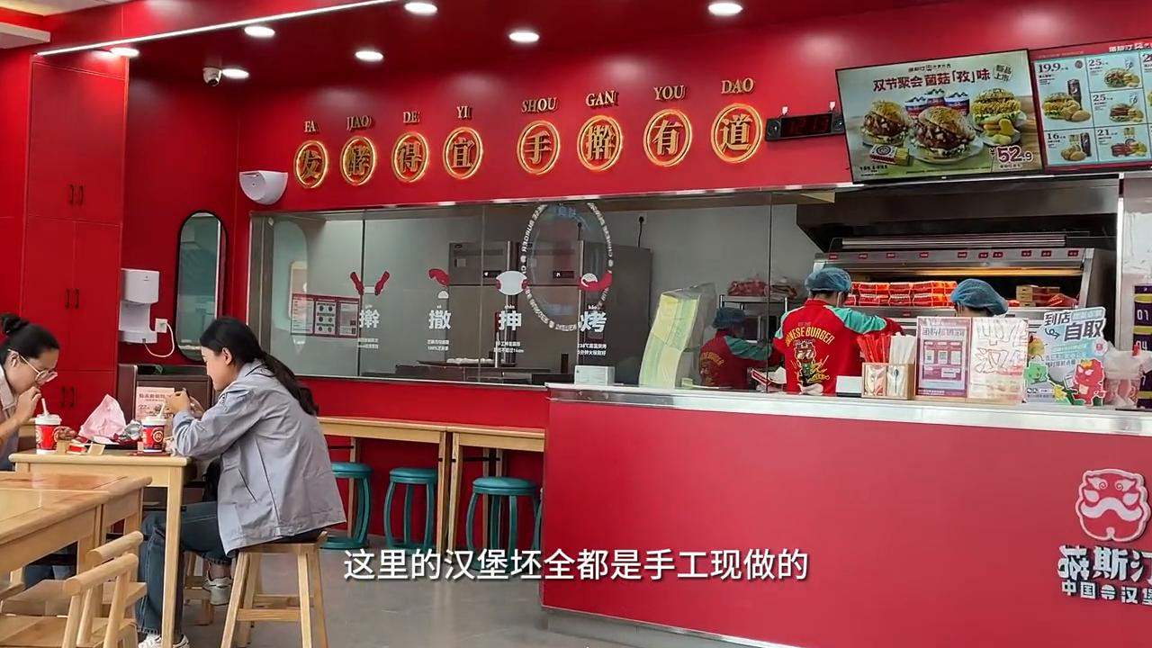 中国塔斯汀汉堡新鲜吗,第一次去塔斯汀怎么点单