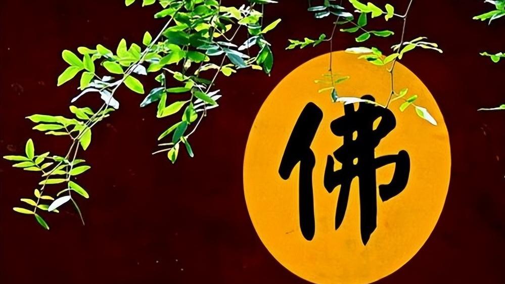 五旬老汉冒充大师骗百名女子,五旬老汉自称得道高僧