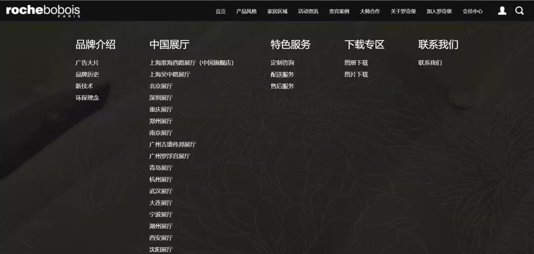 跟风买了这几个网红用品,跟风买直排沙发