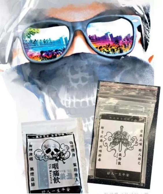 香港黑社会犯罪案件有哪些,香港黑帮扫黑活动