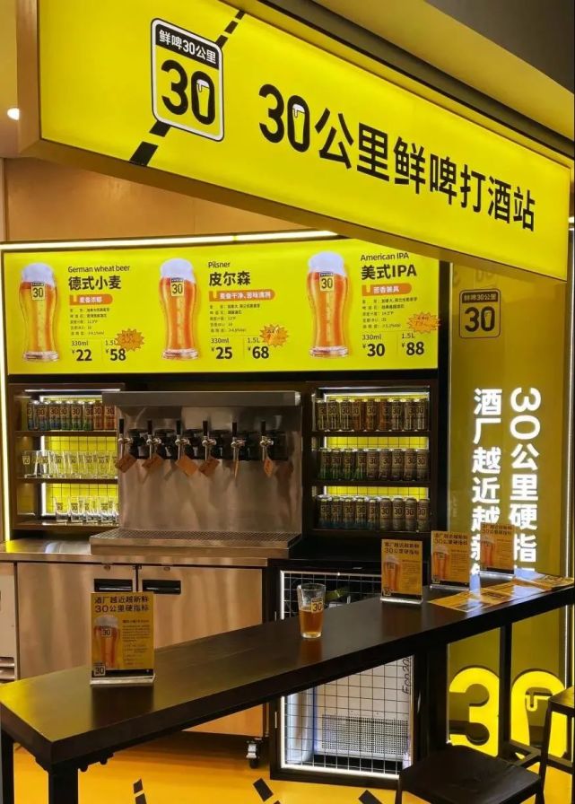 蓝小喝低度酒日报第88期：京东自营XO涉嫌误导消费者