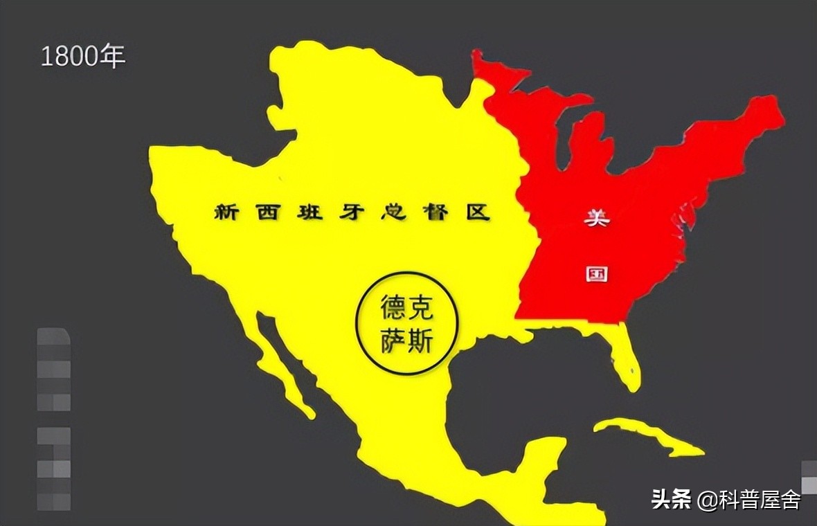 如果德州独立对美国有影响吗,美国终于顶不住了