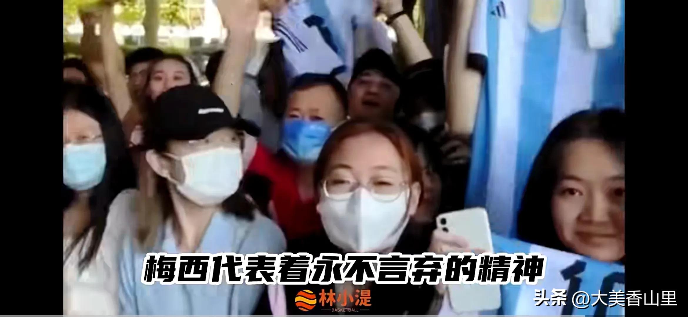 梅西抵达比赛城市受到球迷欢迎,梅西中国行被球迷惊呆场面