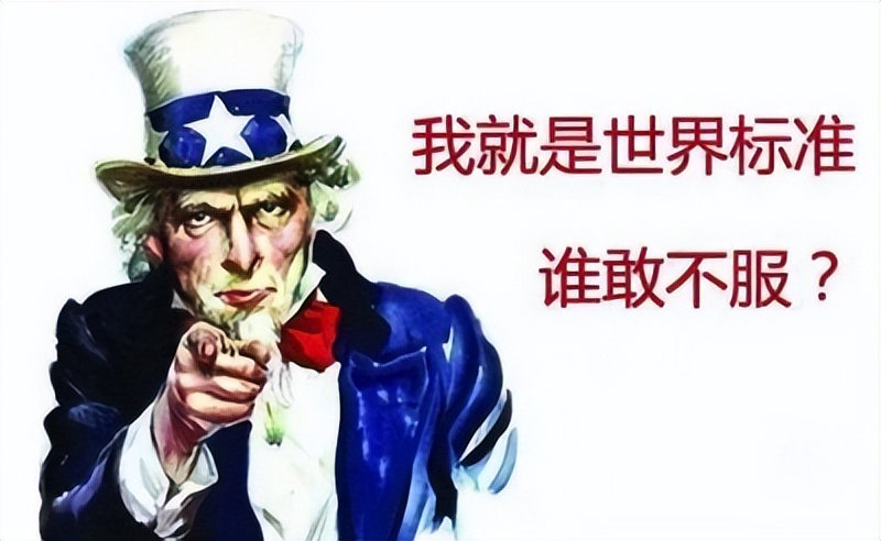 王伟光利益论,王伟光现代资本主义