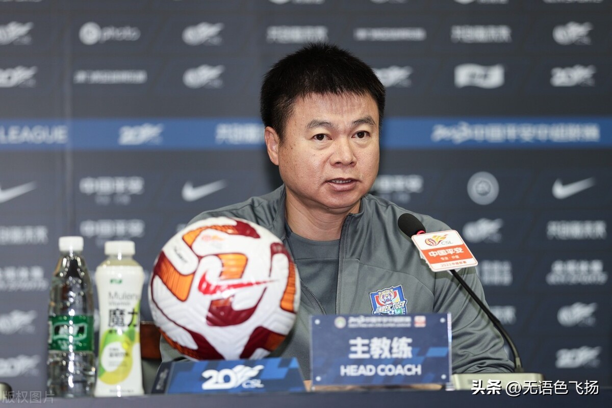 天津津门虎新赛季中超赛程,中超最新积分榜天津津门虎