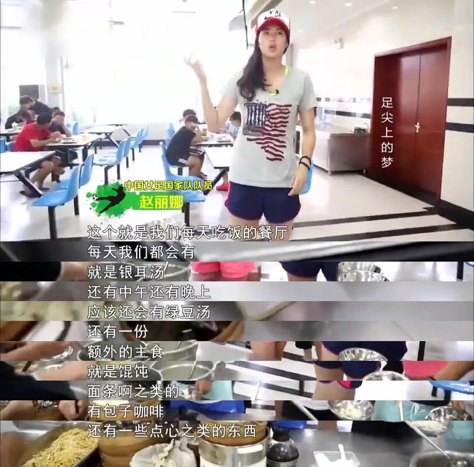 中国夺过亚洲杯冠军吗,中国有没有拿过亚洲杯冠军