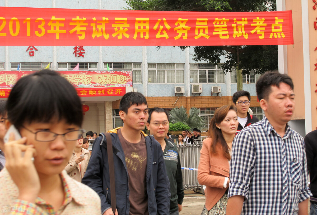 专科生可以报考哪些公务员岗位,专科学历可以报考公务员哪些职位