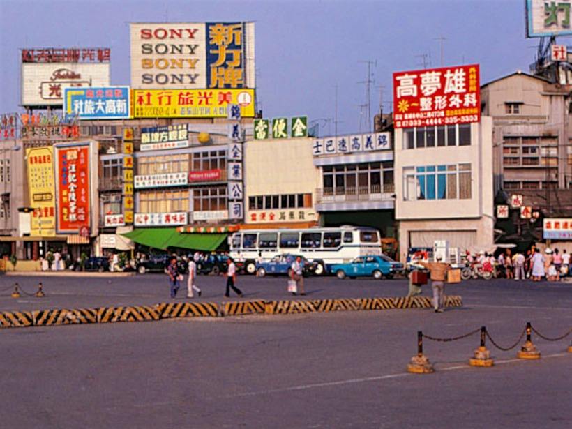 假如两岸统一受到阻碍，到底该怎么办？几十年前邓公早已给出答案