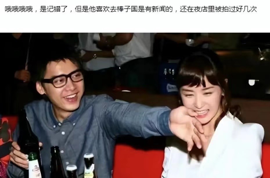 李易峰的真实现状,李易峰现在近况问题分析