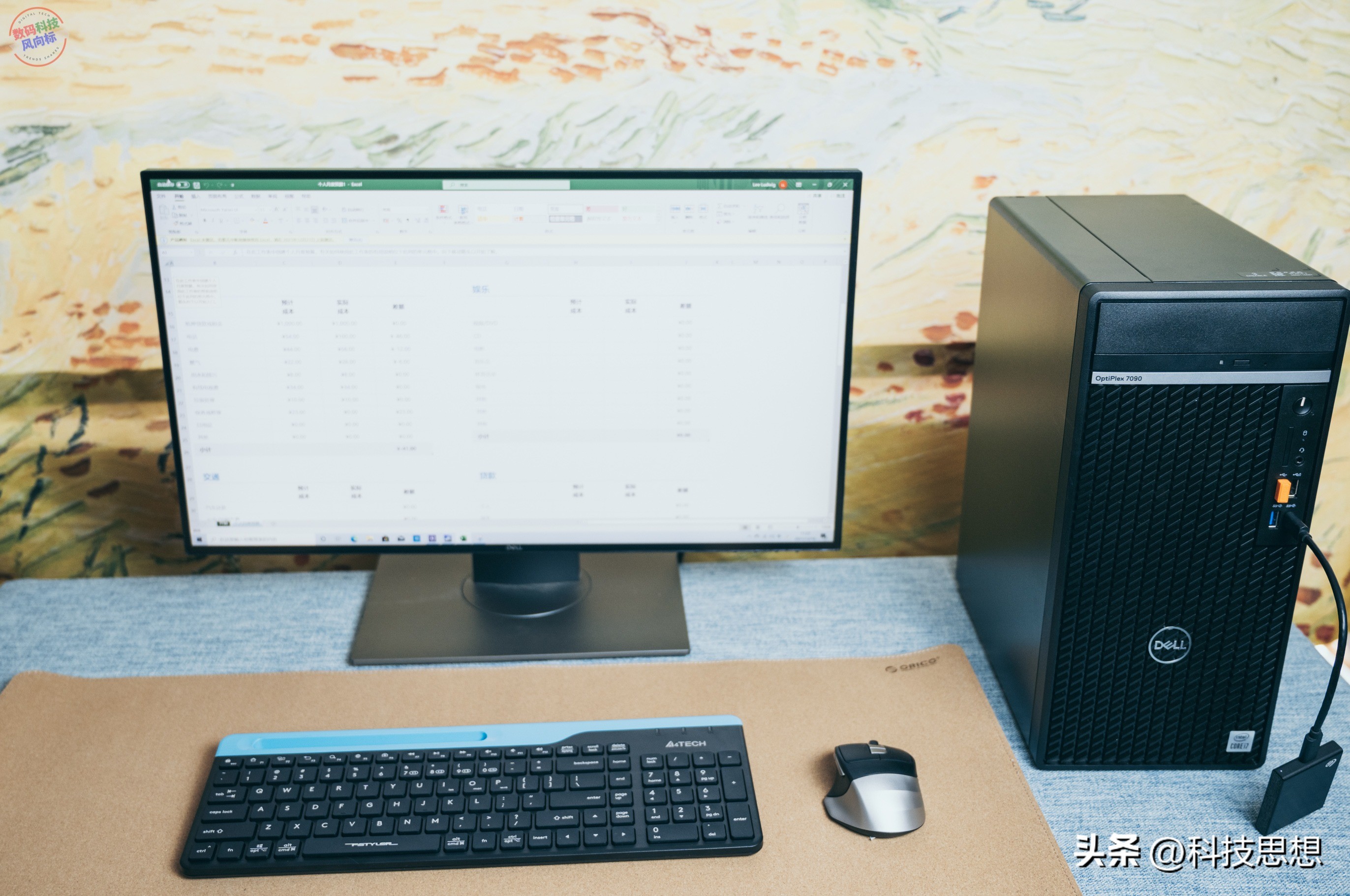 戴尔optiplex7090系列,戴尔optiplex7000tower测评