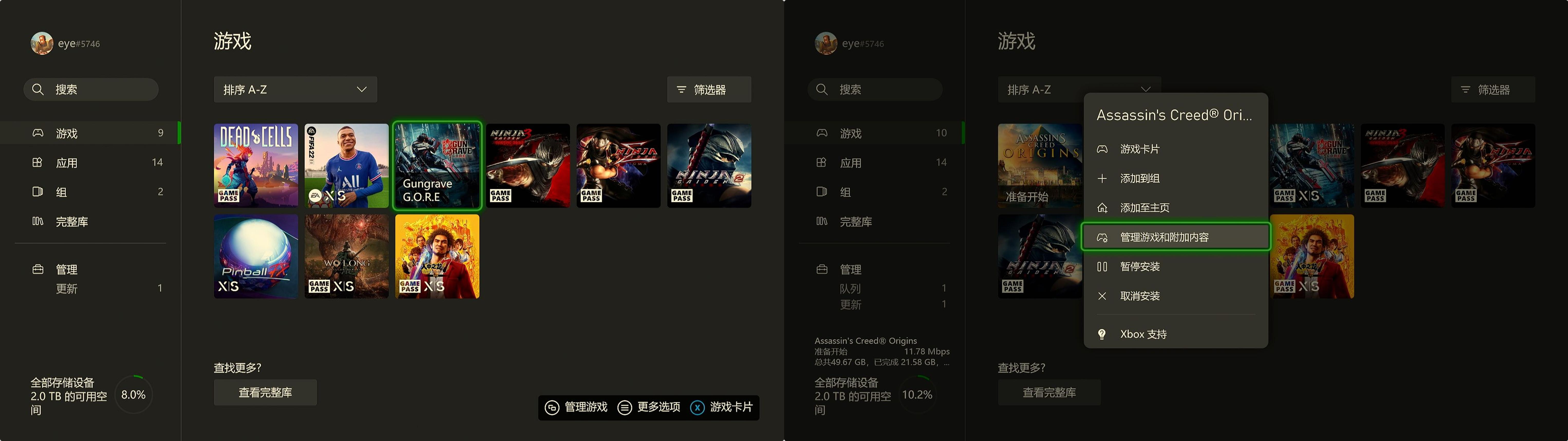 既是移动存储还能给XSS扩容,价格便宜量又足|爱国者S7移动硬盘