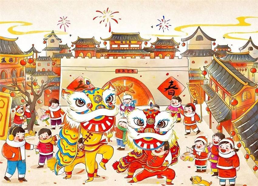 除夕习俗——守岁、熬年与舞狮