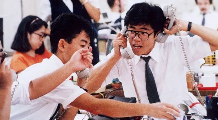 北大教授讲投资理财,投资理财经常亏钱的8个方法